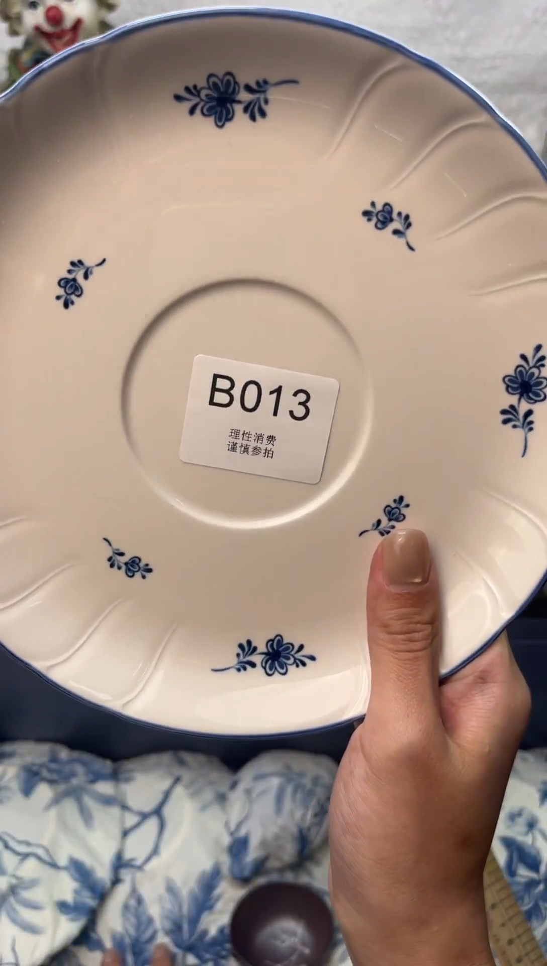 瓷片?****丁   B013