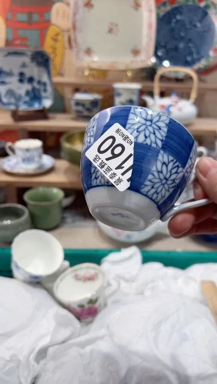 【闪购商品】瓷片当天凑满25米包邮U160