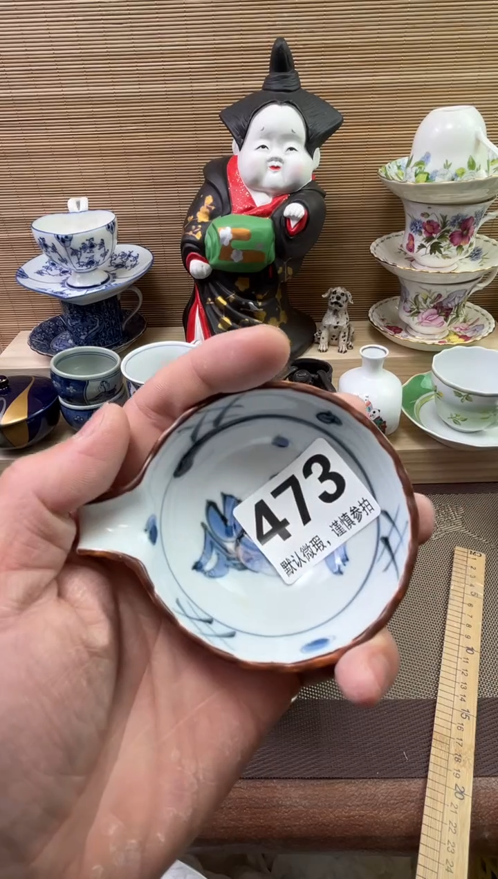 【闪购商品】陶瓷陶瓷陶瓷陶瓷陶瓷