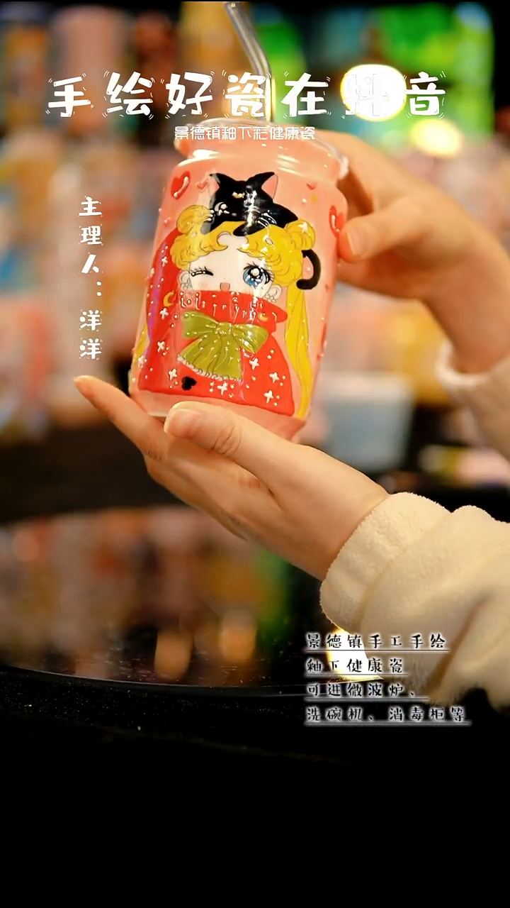 景德镇手绘陶瓷&A371