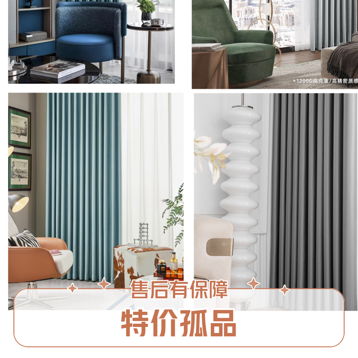 窗帘遮光2025新款轻奢现代简约免打孔安装遮阳门帘隔断帘