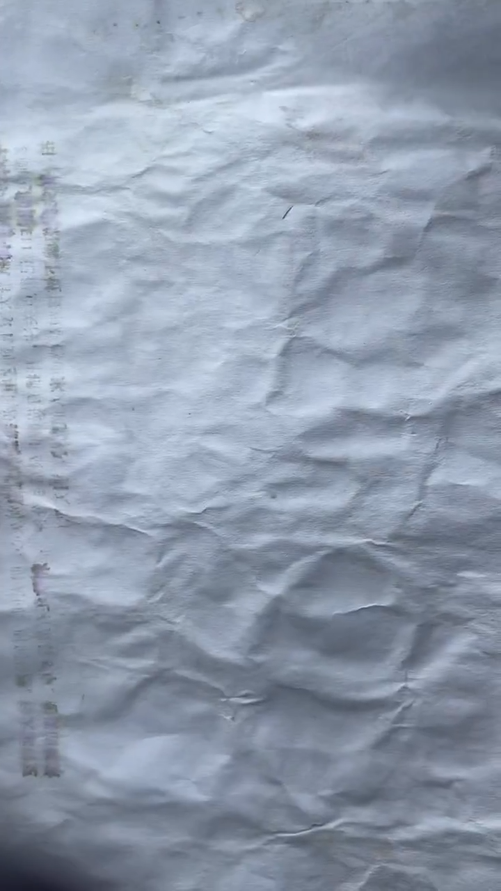 手镯玛瑙/玉髓合金1