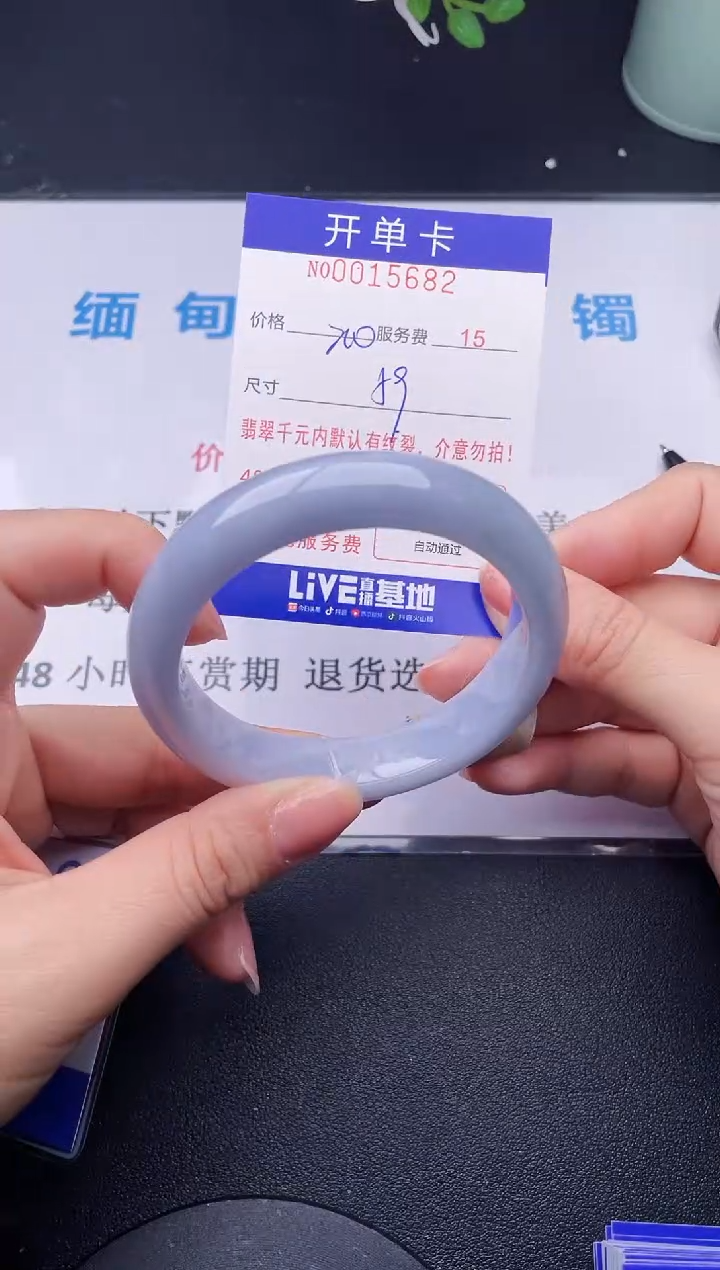 【闪购商品】82拍哪个发哪个图片为准