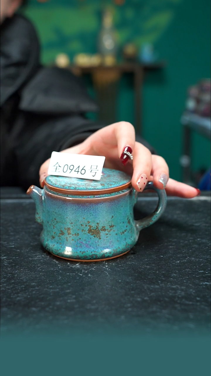 【闪购商品】原矿原产地钧瓷杯壶946