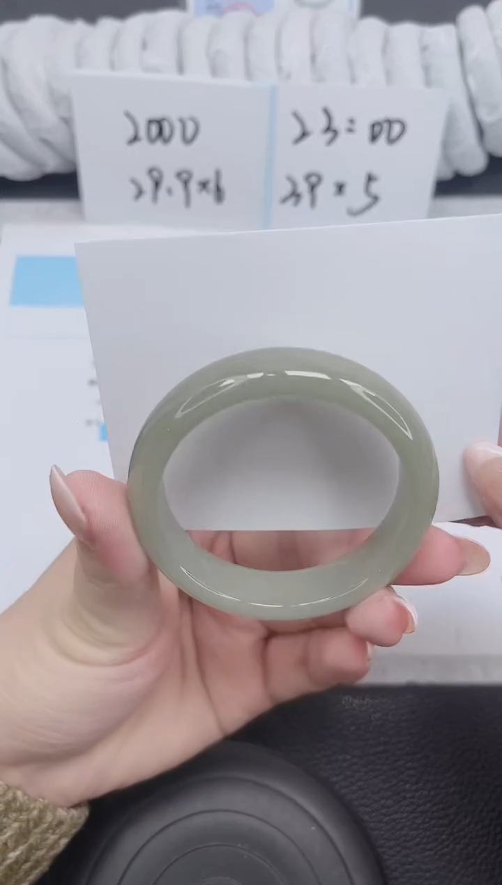 未镶嵌手镯石英质玉104-52.5