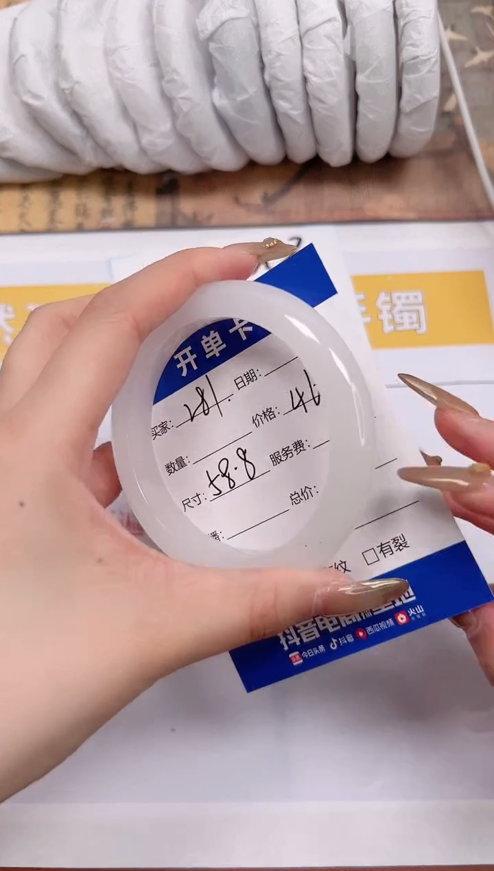 【闪购商品】石英质玉手镯未镶嵌K281-58.9