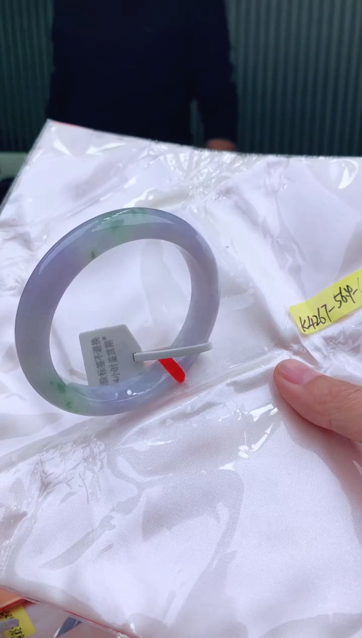 未镶嵌手镯翡翠56