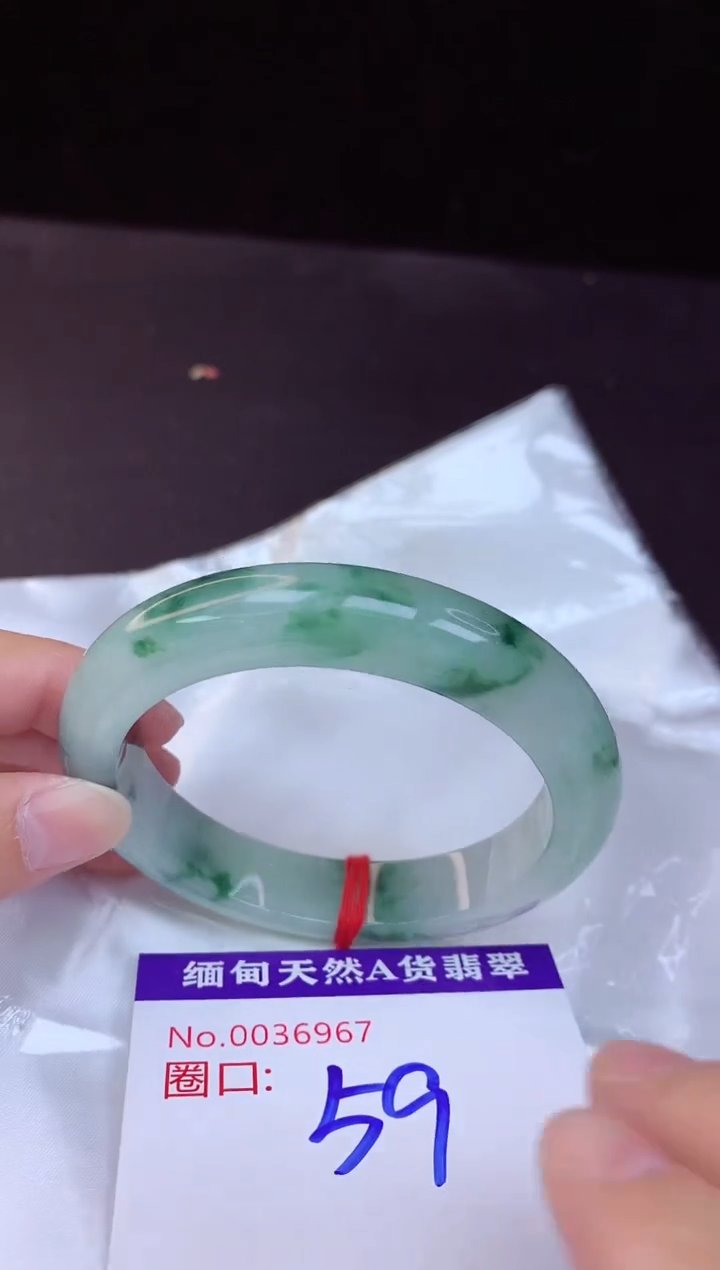 【闪购商品】翡翠手镯未镶嵌59+             