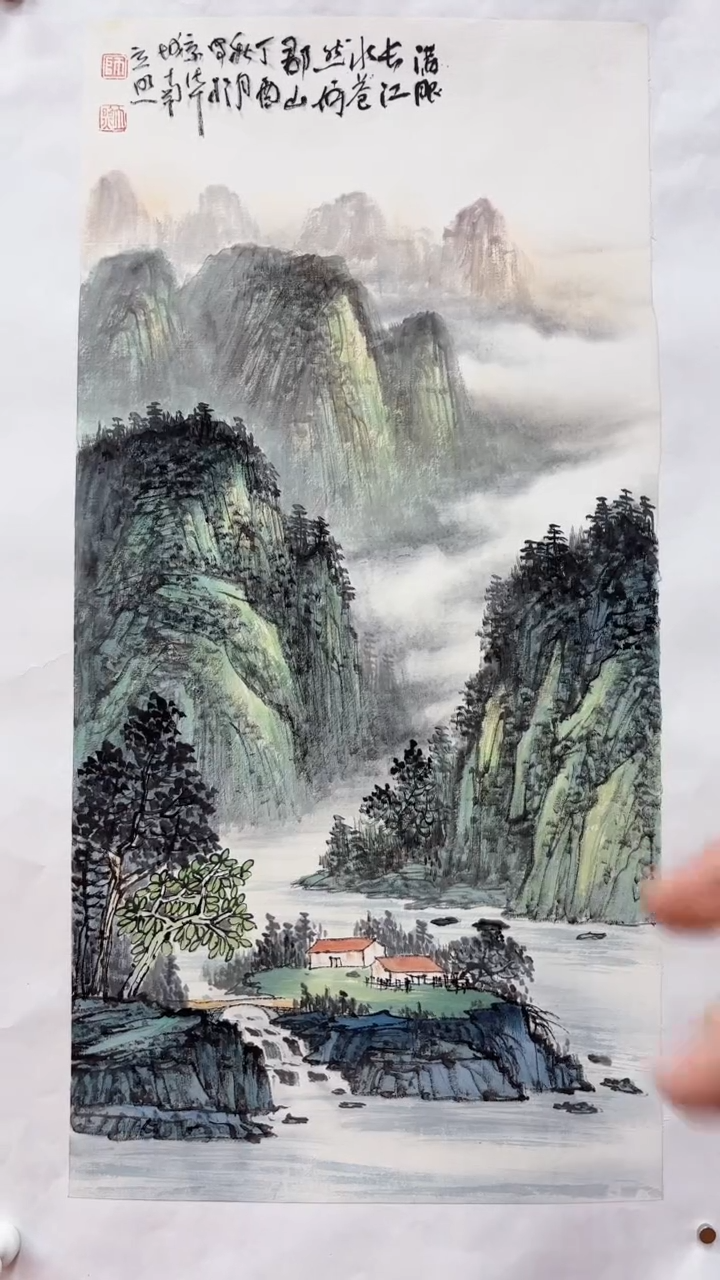 【闪购商品】国画师立照老师国画作品