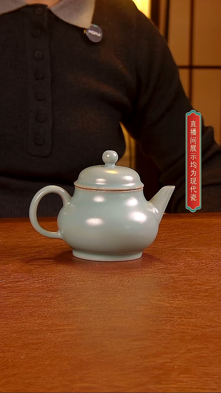 瓷片四**易842思婷壶     魁汝 微二