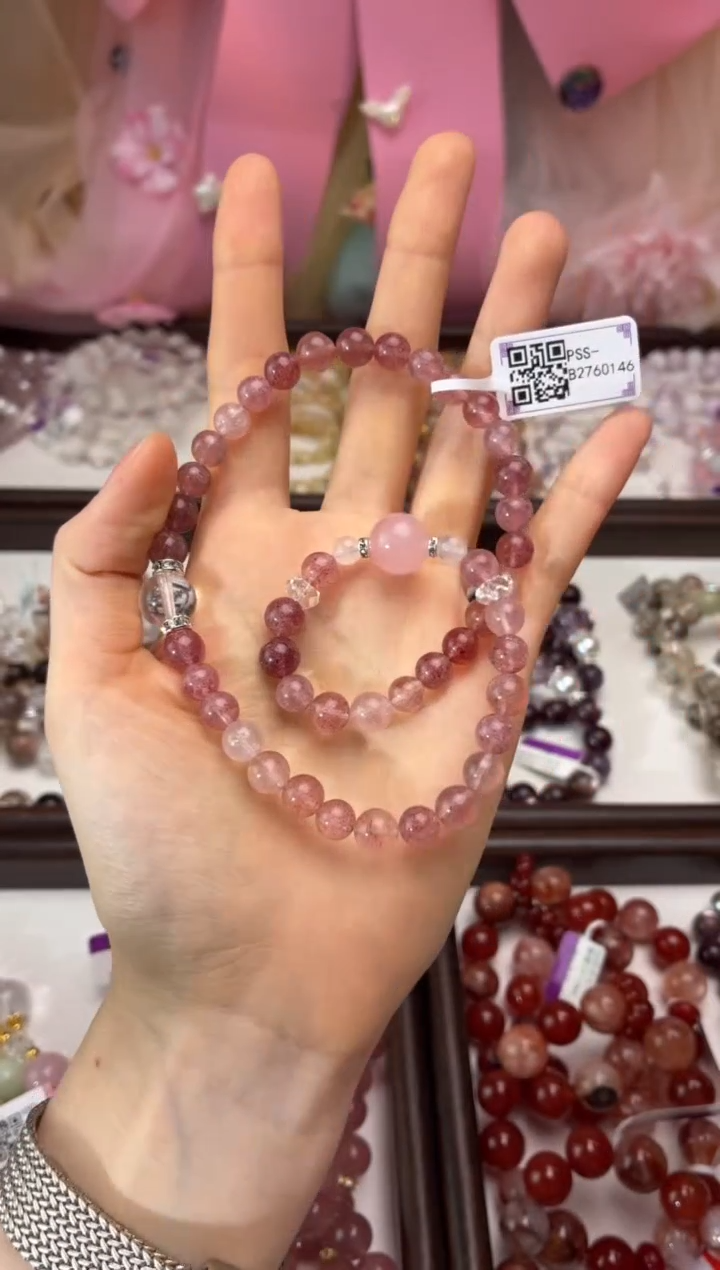 未镶嵌手链水晶草莓晶双圈