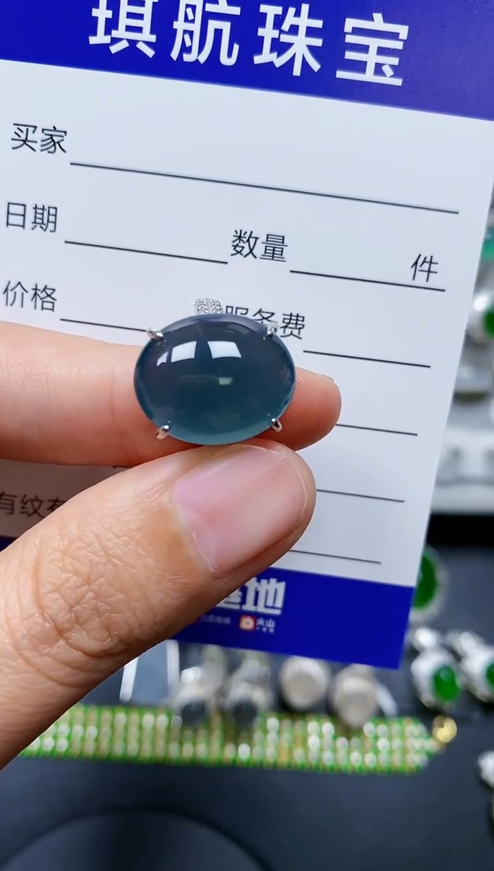 【闪购商品】翡翠戒指银S925镶嵌0330