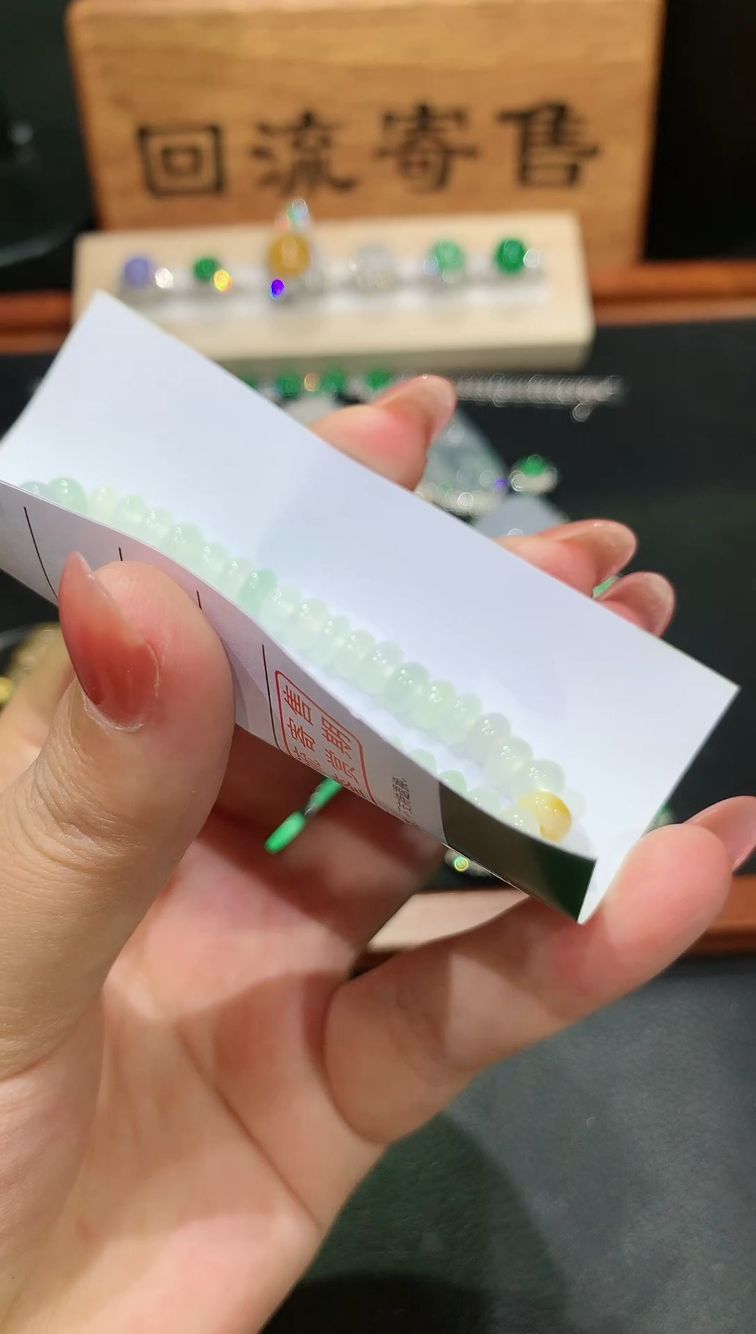 翡翠未镶嵌颈饰1团购多样性发其一