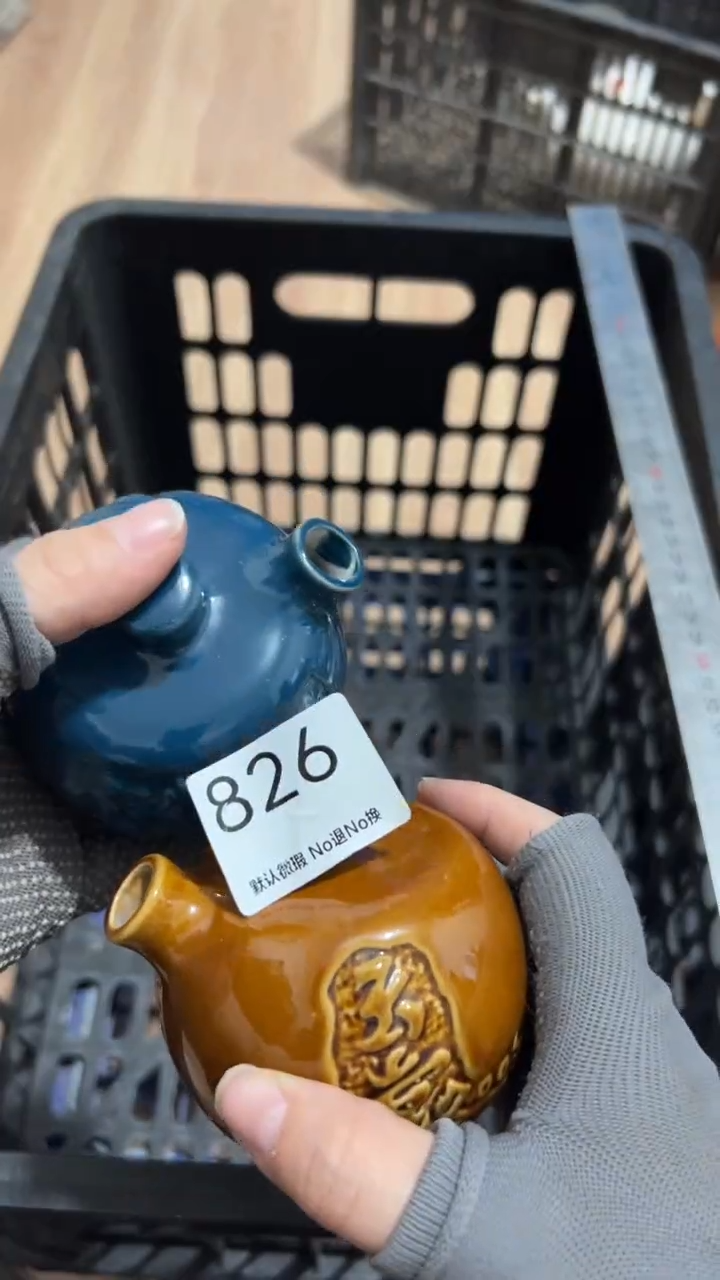 陶瓷落**华工艺品000826