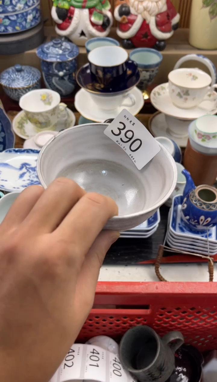 漫**… 店铺名称 轩轩瓷器 闪购类型 定向 漫步……