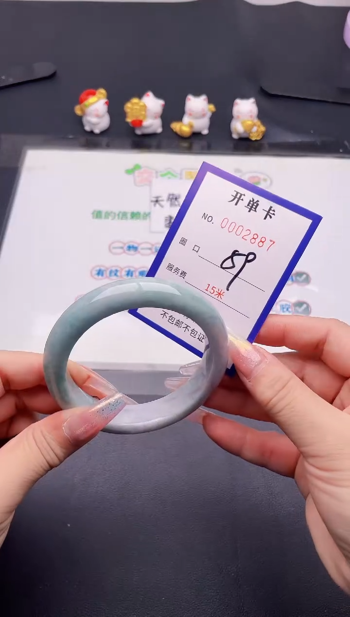未镶嵌手镯翡翠87翡翠手镯未镶嵌