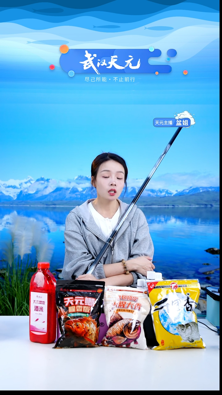 碳素7.2m烟****！【闪购】刚舟鲤五代7.2