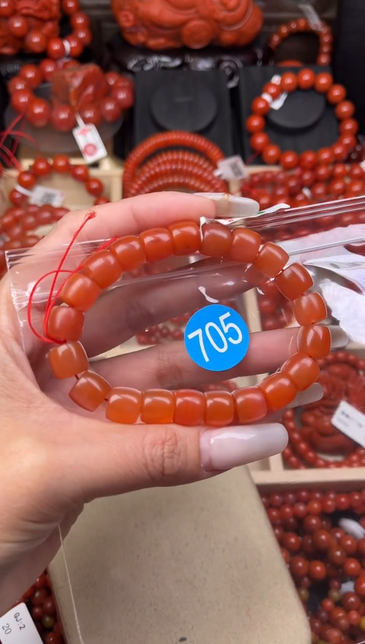 【闪购商品】南红玛瑙珠宝奇石未镶嵌705-10+