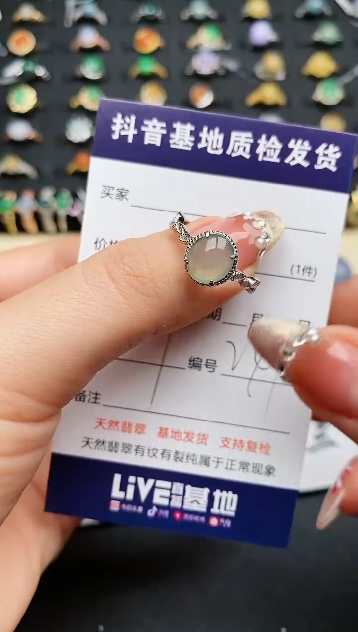 【闪购商品】翡翠戒指银S925镶嵌...........