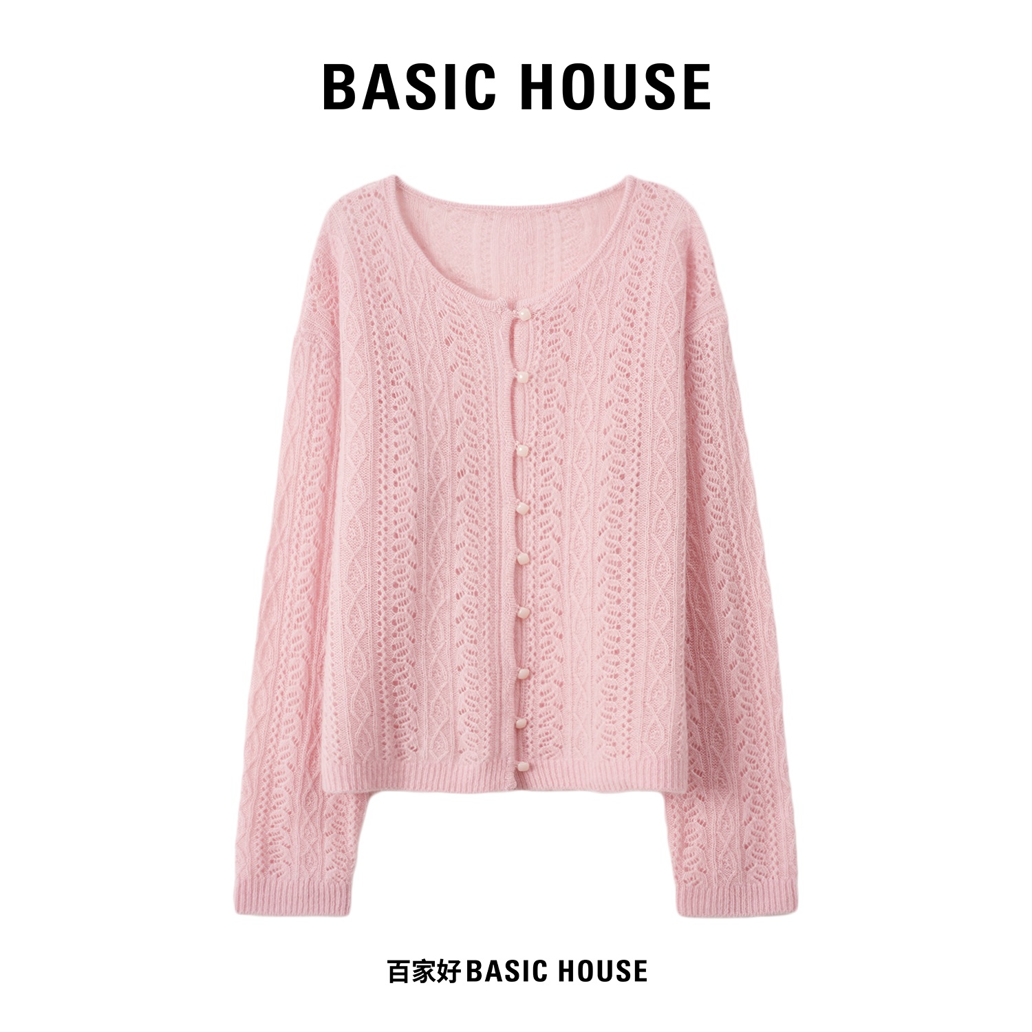 Basic House/百家好2025年秋蕾丝绞花法式小香风温柔P892 MM
