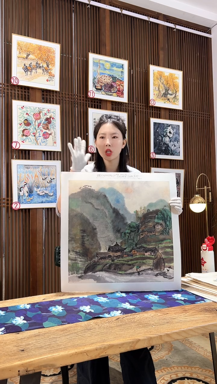 版画版画耿玉琨名章限量版画S