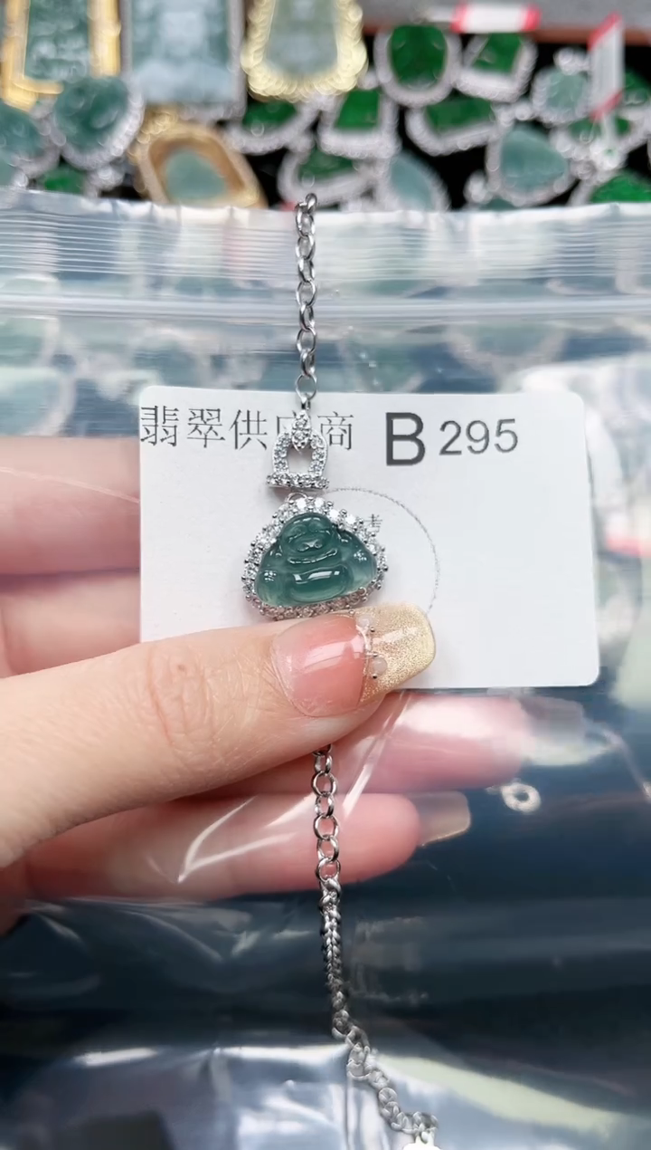 【闪购商品】翡翠颈饰未镶嵌295赠皮绳