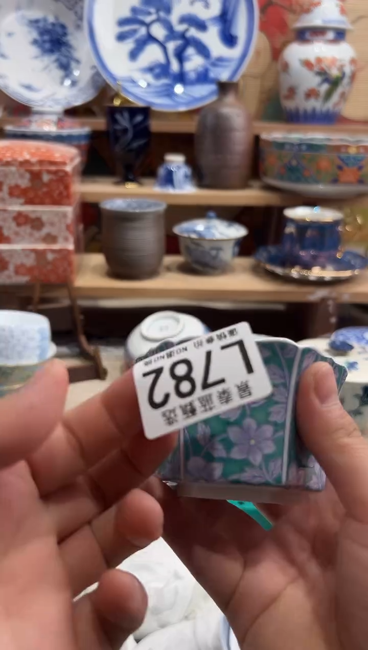瓷片---------L782