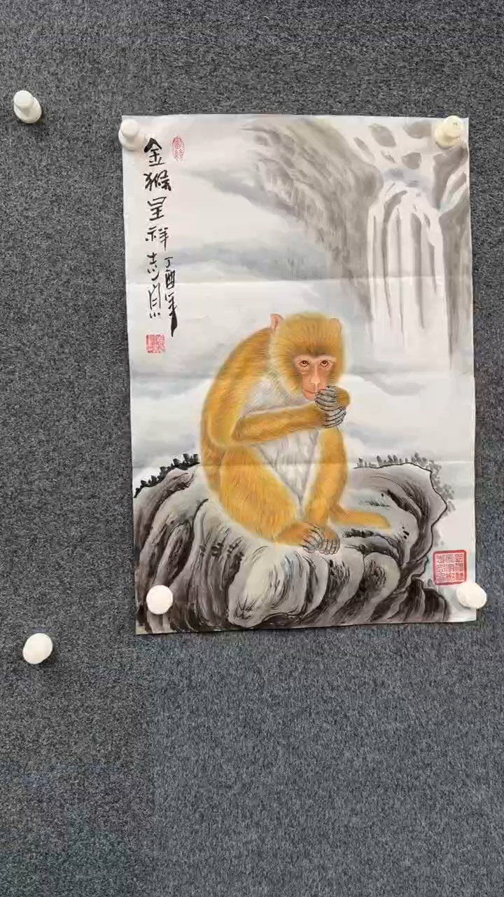 【闪购商品】国画2.14-郑志宗-四尺三开动物-91