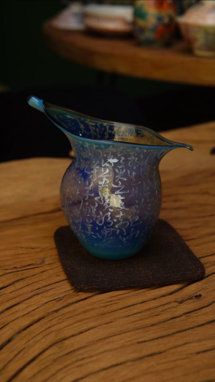 大翙  桃花源记书法公道杯异型高硼硅