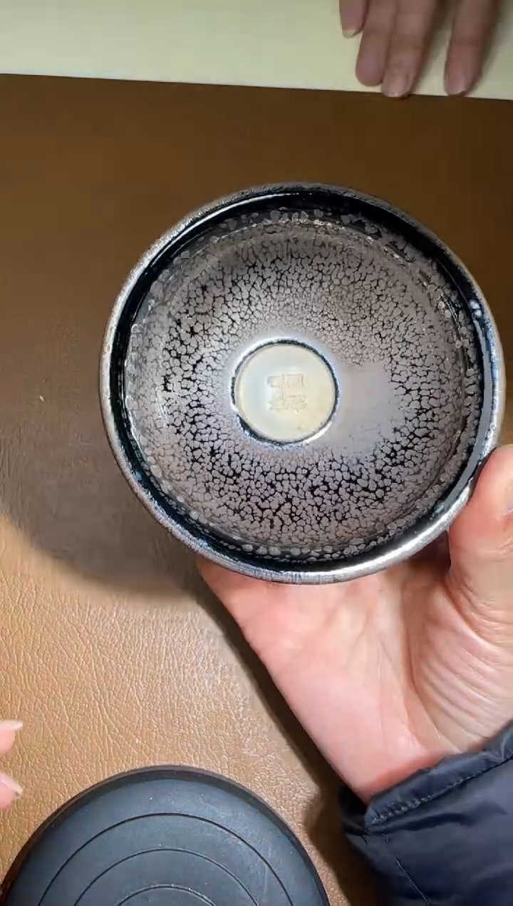 【闪购商品】茶盏卢国伟高端收藏77