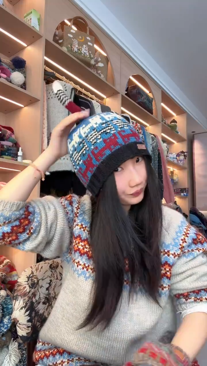 羊毛美利奴猫尾巴