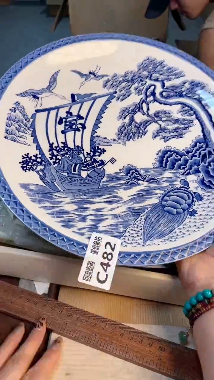 瓷片闪购闪购闪购闪购