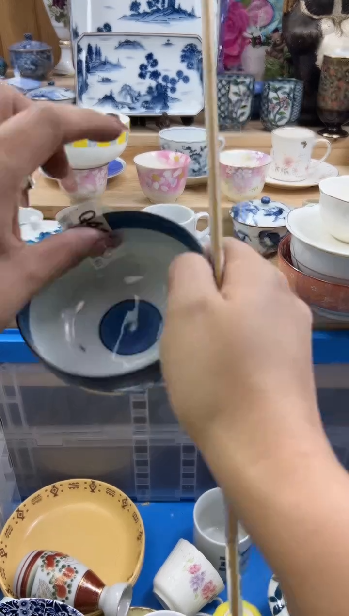 【闪购商品】瓷片412瑕疵瑕疵瑕疵瑕疵瑕疵瑕疵