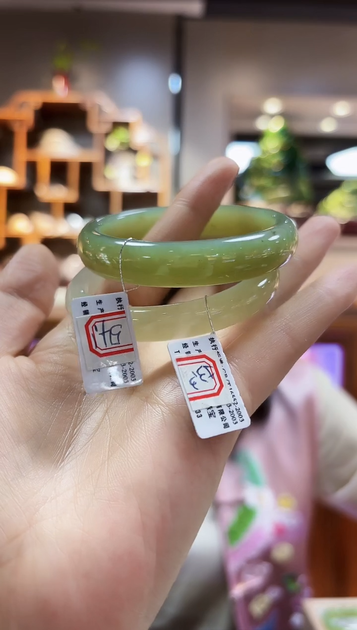 【闪购商品】和田玉手镯未镶嵌54  53