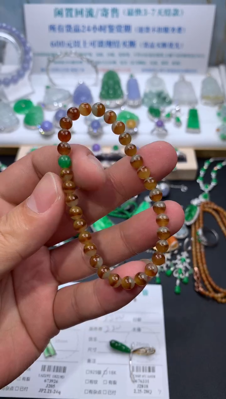 【闪购商品】定制翡翠未镶嵌模式推广期24小时鉴赏期