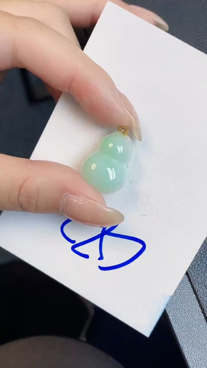 【闪购商品】翡翠颈饰18K金镶嵌00000000