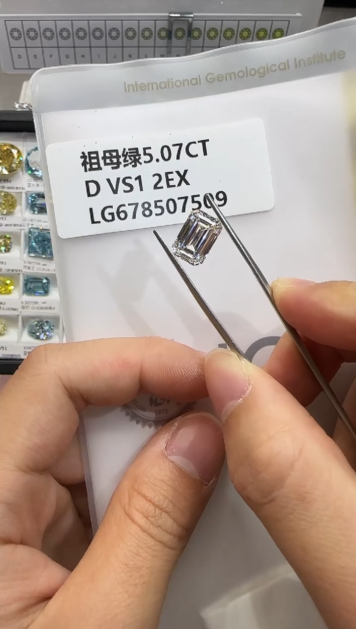 裸石实验室培育钻石5.07ct