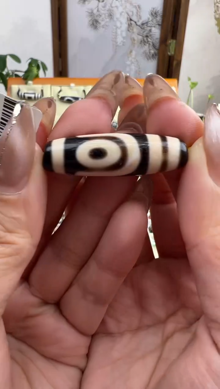 【闪购商品】玛瑙/玉髓吊坠(不含链)未镶嵌148.