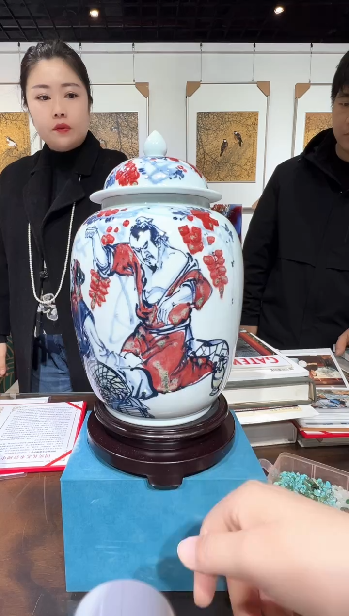 摆件瓷【郭晋老师】-23