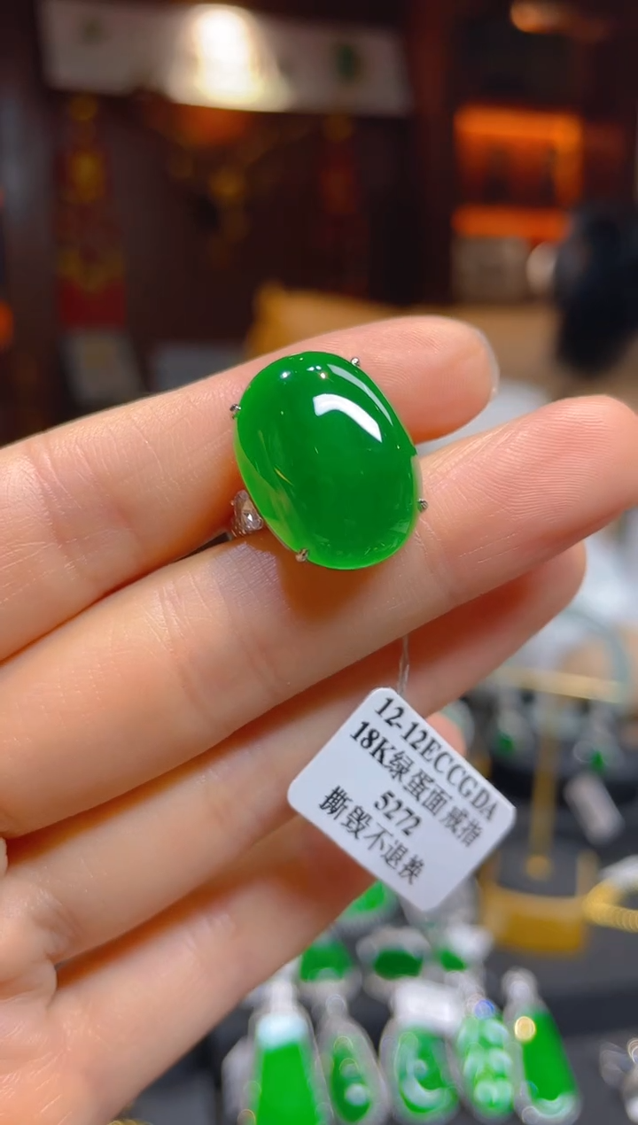 【闪购商品】翡翠戒指18K金镶嵌112215天然A货翡翠蛋面戒指