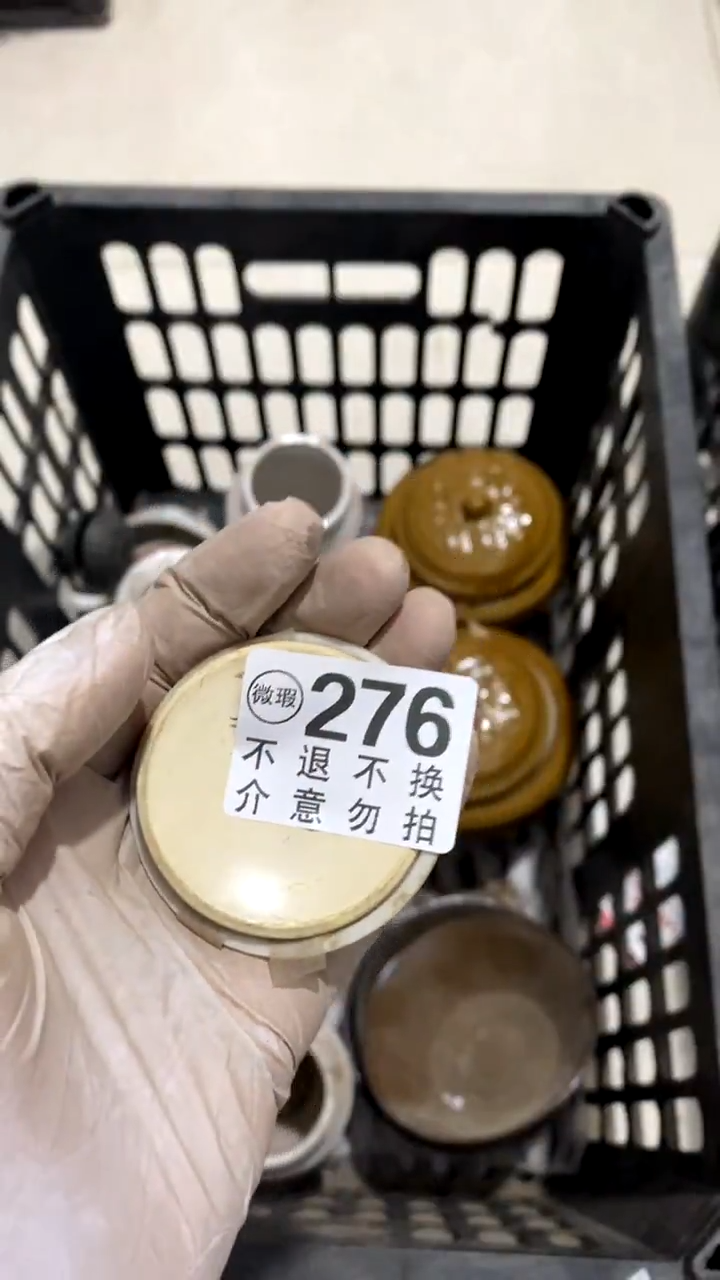 陶瓷古**好非常非常夫人吩咐