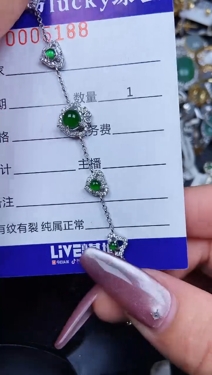 翡翠银S925镶嵌颈饰5188