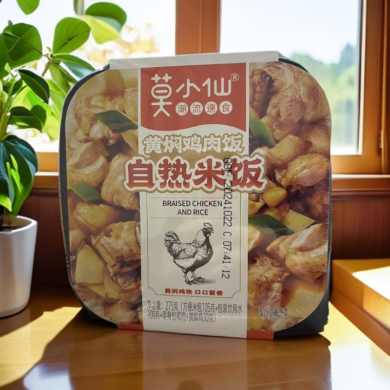 【保质期至25.7.21】莫小仙黄焖鸡肉饭自热米饭275g*4盒