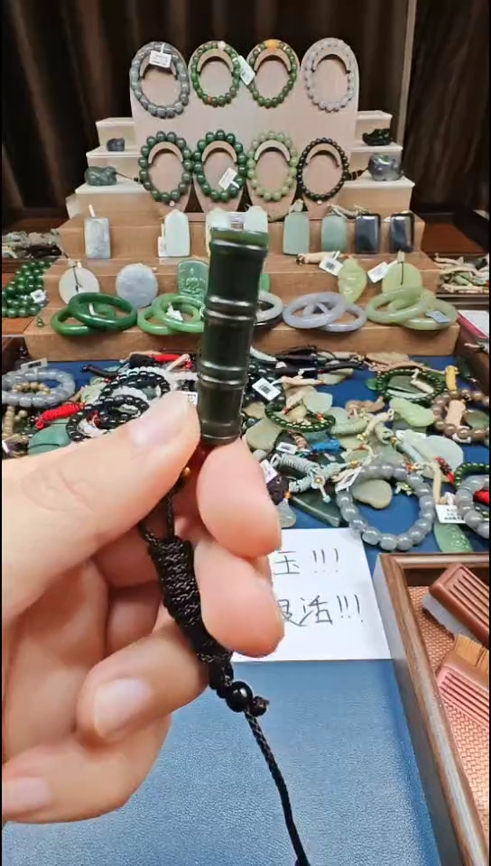 颈饰未镶嵌和田玉多样性发货拍一发一