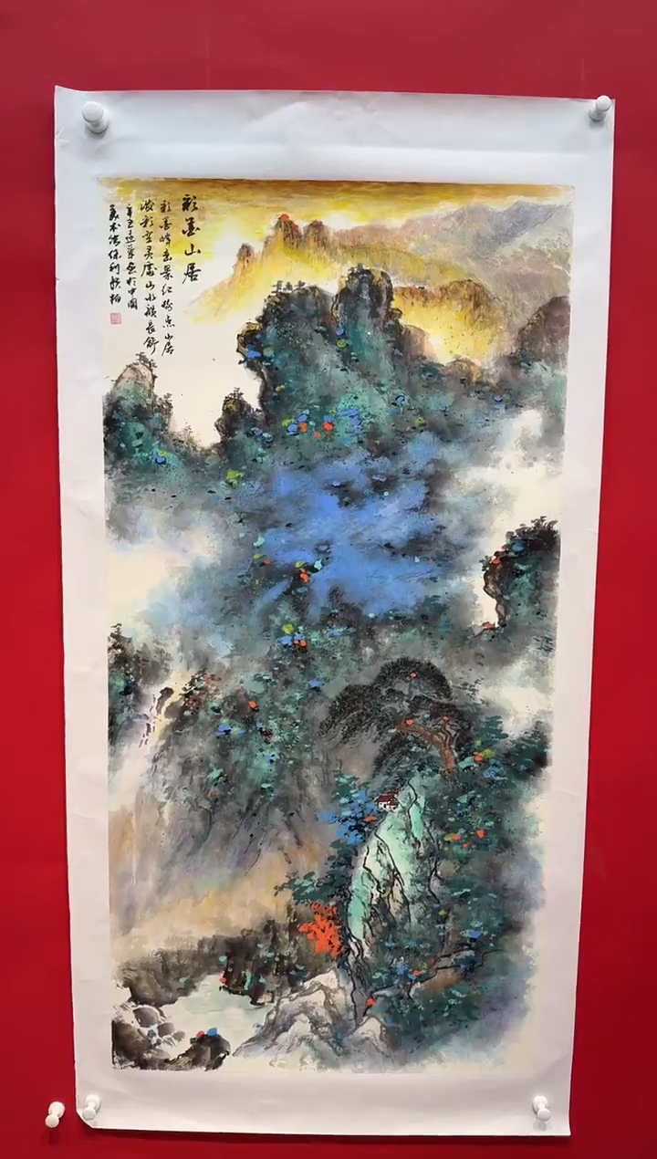 国画画家陆远华纯手绘原作