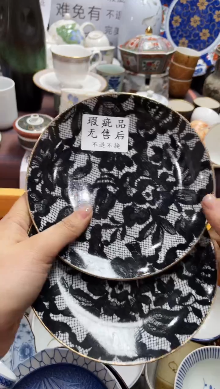 1i陶瓷中古回流不保全新