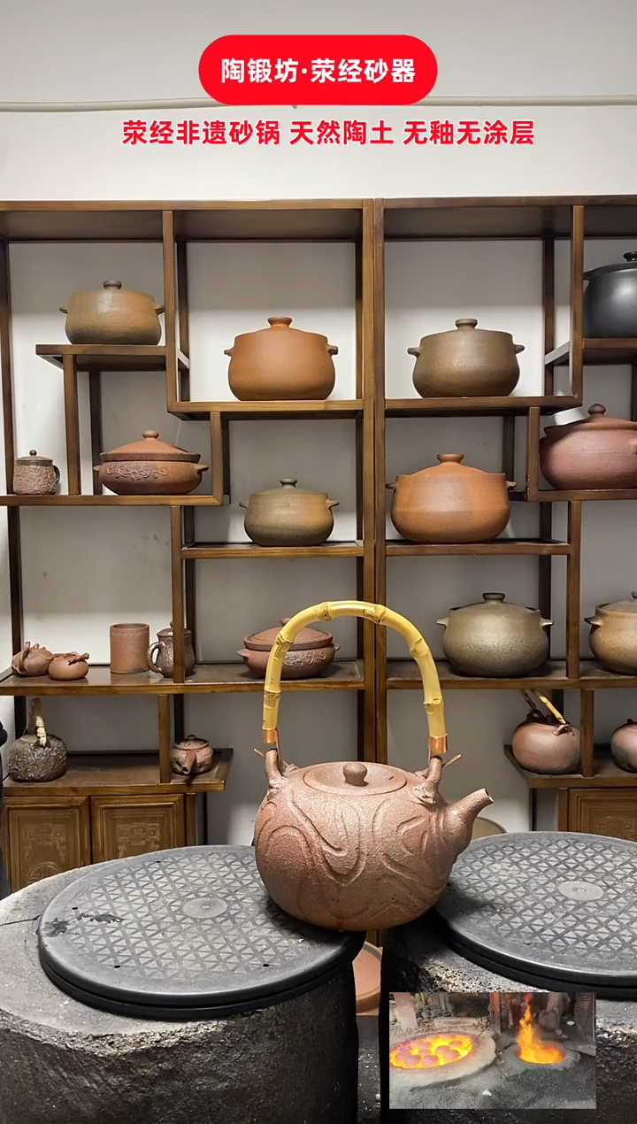 111用****01111111111111111111111