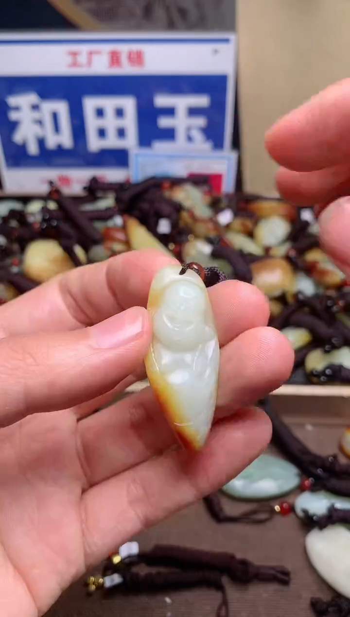 【闪购商品】和田玉颈饰未镶嵌1