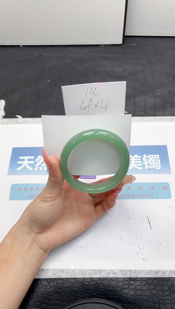 【闪购商品】石英质玉手镯未镶嵌95-56