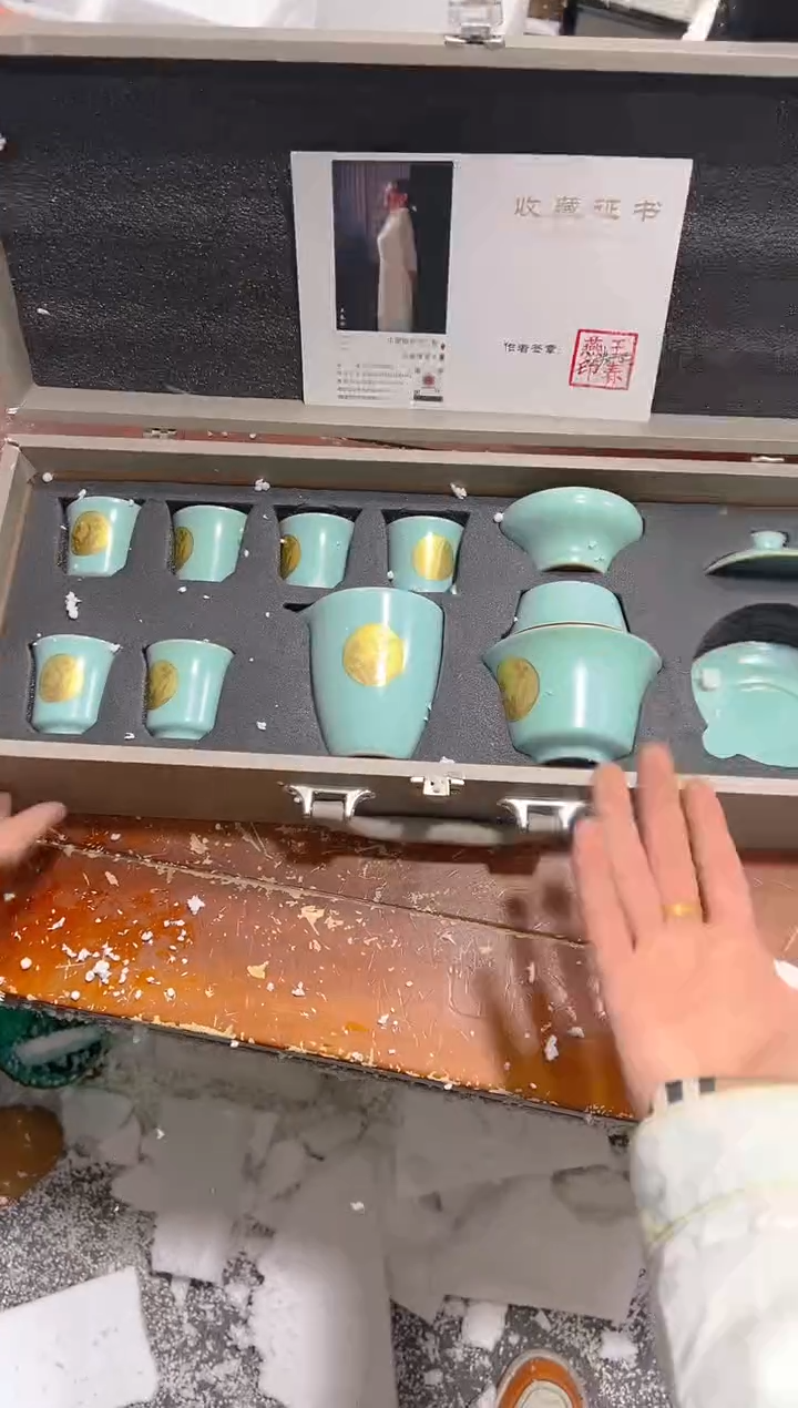 【闪购商品】其他其他其他其他其他11